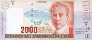 Costa Rica, 2,000 Colones, P265a