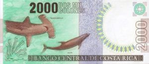 Costa Rica, 2,000 Colones, P265a