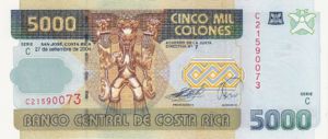 Costa Rica, 5,000 Colones, P266b