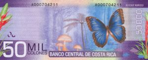 Costa Rica, 50,000 Colones, P279