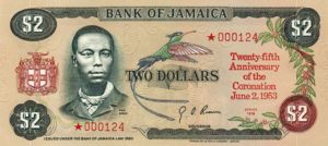 Jamaica, 2 Dollar, CS3