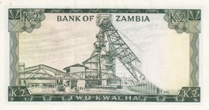 Zambia, 2 Kwacha, P6a