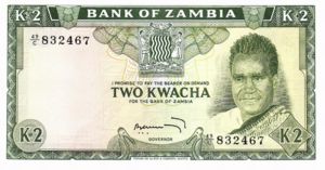 Zambia, 2 Kwacha, P11c