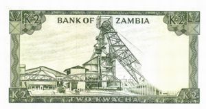 Zambia, 2 Kwacha, P11c