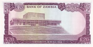 Zambia, 20 Kwacha, P13c