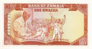 Zambia, 1 Kwacha, P16a