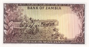Zambia, 1 Kwacha, P19a