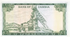Zambia, 2 Kwacha, P20a