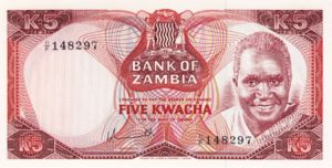 Zambia, 5 Kwacha, P21a