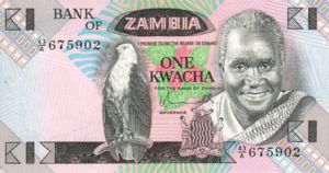 Zambia, 1 Kwacha, P23a