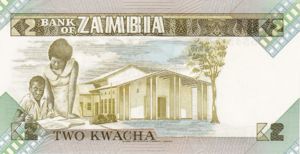 Zambia, 2 Kwacha, P24b