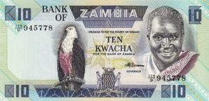 Zambia, 10 Kwacha, P26e