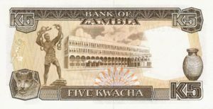 Zambia, 5 Kwacha, P30a