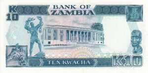 Zambia, 10 Kwacha, P31b
