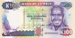 Zambia, 100 Kwacha, P34a