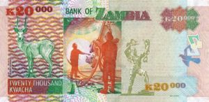 Zambia, 20,000 Kwacha, P47c