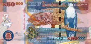 Zambia, 50,000 Kwacha, P48b