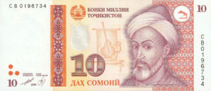 Tajikistan, 10 Somoni, P16a, NBT B7a