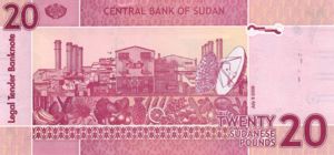 Sudan, 20 Pound, P68a