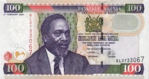 Kenya, 100 Shilling, P42a