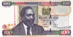 Kenya, 100 Shilling, P48b