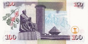Kenya, 100 Shilling, P48c