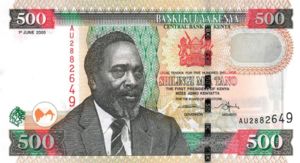 Kenya, 500 Shilling, P50b