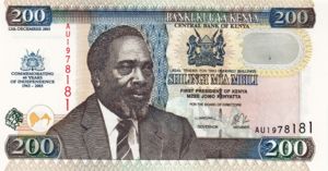 Kenya, 200 Shilling, P46
