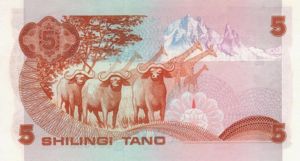 Kenya, 5 Shilling, P19b