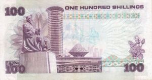 Kenya, 100 Shilling, P23e