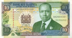 Kenya, 10 Shilling, P24a