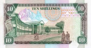 Kenya, 10 Shilling, P24b