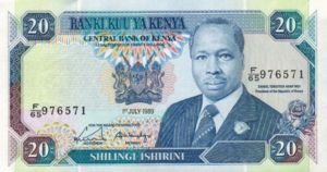 Kenya, 20 Shilling, P25b