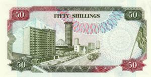 Kenya, 50 Shilling, P26a