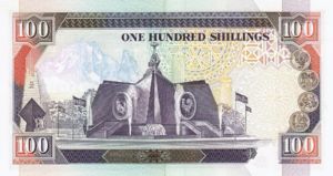 Kenya, 100 Shilling, P27f
