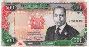 Kenya, 500 Shilling, P30f