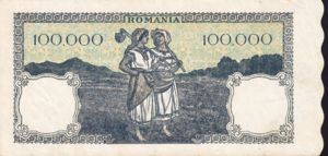 Romania, 100,000 Leu, P58a