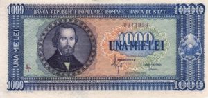 Romania, 1,000 Lei, P87