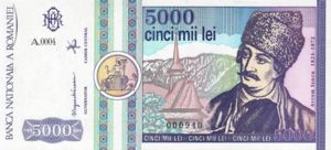 Romania, 5,000 Lei, P103a