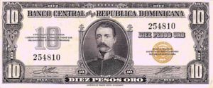 Dominican Republic, 10 Peso Oro, P62 Sign.2