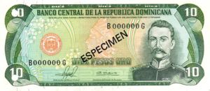 Dominican Republic, 10 Peso Oro, P119s1
