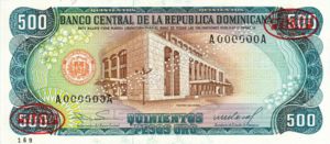 Dominican Republic, 500 Peso Oro, P123s2