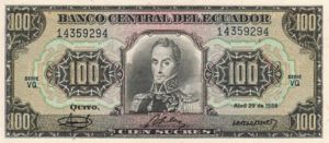 Ecuador, 100 Sucre, P123 v1