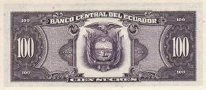 Ecuador, 100 Sucre, P123 v1