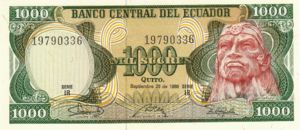 Ecuador, 1,000 Sucre, P125a Sign.2