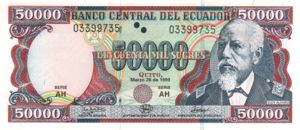 Ecuador, 50,000 Sucre, P130New