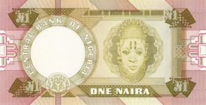 Nigeria, 1 Naira, P23a