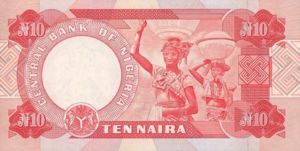 Nigeria, 10 Naira, P25f v3