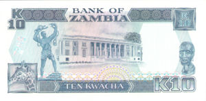 Zambia, 10 Kwacha, P31a
