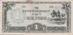 Oceania, 1 Pound, P4a